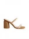 Oasis Society Margaret Rattan Heel Sandal In Butter In Neutral