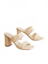 Oasis Society Women's Barbara Double Woven Band Heel In Natural In White