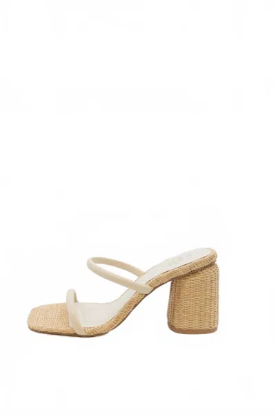 Oasis Society Women's Margaret Rattan Heels In Beige In White