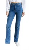 Oat Collective High-rise Side Slit Straight Jeans In Arkin Med Dark Wash In Blue