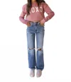 Oat Collective Xoxo Long Sleeve Sweatshirt In Mauve In Pink