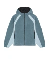 Obey Alta Fleece Hooded Jacket In Blue