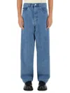Obey Classic Baggy Denim Pants Medium Stone Wash Light Indigo In Blue
