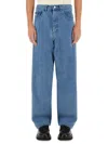 Obey Bigwig Baggy Jeans In Blue