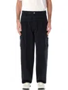 Obey Cargo Pants