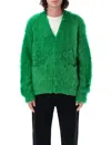 Obey Patron Cardigan In Bright Green