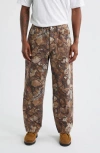 Obey Classic Baggy Jeans In Animal Print