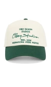 Obey Design Studio 5 Panel Strapback Hat In Green