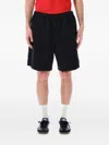 Obey Easy Relaxed Twill Short In Black