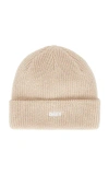 Obey Future Ribbed Beanie Hat In 银灰色