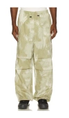 Obey Mens Giant Cargo Cotton-blend Trousers Brushed Camo In Green