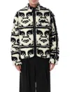 Obey Repeated Icon Insulated Fleece Zip Jacket In Animal Print