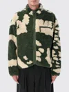 Obey Zip-up Patterned Sherpa Jacket In Green