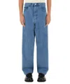 Obey Bigwig Baggy Jeans In Blue