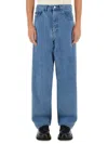 Obey Bigwig Baggy Jeans In Blue