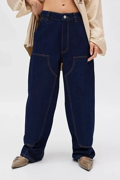 Obey Leah Baggy Ii Jean In Rinsed Denim, Women's At Urban Outfitters