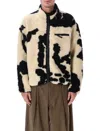 Obey Shaggy Fleece Jacket In Multi