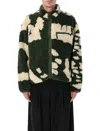 Obey Sherpa Jacket In Green