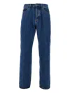 Obey Classic Baggy Denim Pants Medium Stone Wash Light Indigo