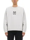 Obey Graphic-print Crew-neck Sweatshirt In White