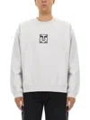 Obey Sweatshirt With Logo In Gray