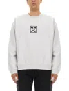 Obey Sweatshirt With Logo In Grey