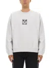 Obey Graphic-print Crew-neck Sweatshirt In Grey
