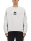 Obey Sweatshirt With Logo In Grey