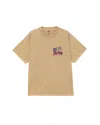 Obey Logo-print T-shirt In Multi