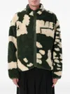 Obey Zip-up Patterned Sherpa Jacket In Green