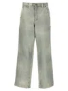 Objects Iv Life Green Baggy Jeans