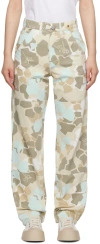 Objects Iv Life Beige & Blue Camouflage Jeans In Blue Camo