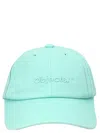 Objects Iv Life Embroidered-logo Baseball Cap In Blue