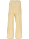 Objects Iv Life Drawcord Overpant Pants White In Neutrals