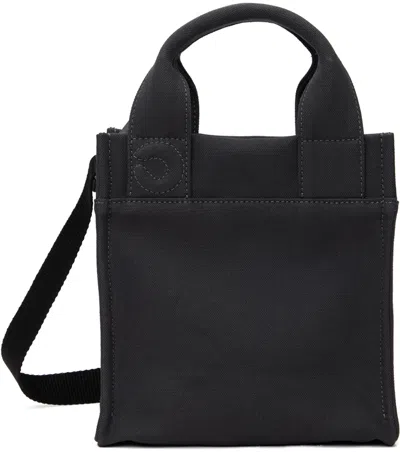 Objects Iv Life Gray Mini Tote In Anthracitegrey