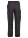 Objects Iv Life Grey Logo Embroidered Joggers In Grey