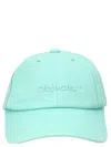 Objects Iv Life Logo Embroidery Baseball Cap In Green
