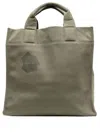 OBJECTS IV LIFE LOGO-PRINT CANVAS TOTE BAG