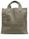 Objects Iv Life Logo-print Canvas Tote Bag