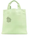 Objects Iv Life Logo-print Cotton Tote Bag