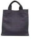 Objects Iv Life Gray Chapter 2 Tote