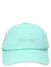 Objects Iv Life Embroidered-logo Baseball Cap In Green