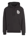 Objects Iv Life Dark Grey Progress Hoodie In Black