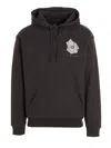 Objects Iv Life Progress Graphic Hooded Sweatshirt Front Pocket In Brown