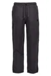 Objects Iv Life Grey Logo Embroidered Joggers