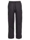 Objects Iv Life Grey Logo Embroidered Joggers