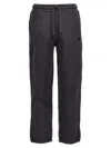 Objects Iv Life Grey Logo Embroidered Joggers In Gray