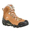 Oboz Women's Bridger 7'' Insulated Waterproof Boots In Chipmunk In Multi