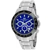 Oceanaut Men's Blue Dial Watch In Metallic