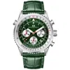 Oceanaut Men Flight Watch In Green